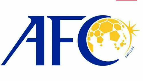 پاسخ کنفدراسیون فوتبال آسیا