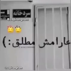 یه روزی هم جایی ما به این راه پیوسته میشه🔱❌💔