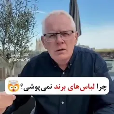 بیچاره لاکچری خرها که باید چطوری پولاشون رو حروم کنن!!