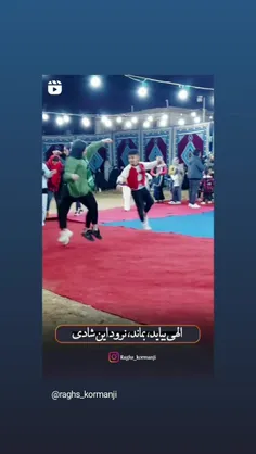 سلام صبح همگی بخیر