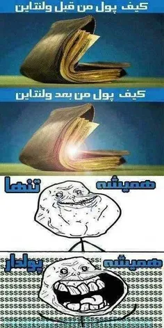 ههههههه