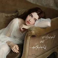 #عکس_نوشته