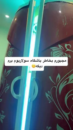 دوستان لایک و فالو یادتون نره❤💯