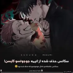 چراااااا حذفففف شدددد😭😭😭🥺