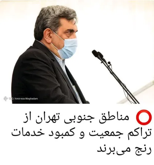 خوب شد که گفتی! وگر نه ما تا حالا فکر میکردیم دارن از کمب