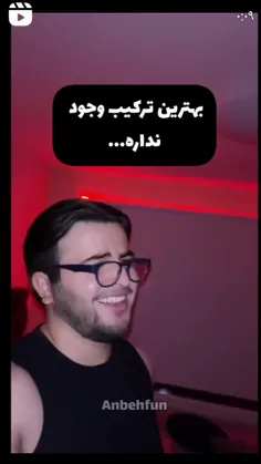 دوروغ با موفقیت ثبت شد😎🤲🩸