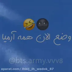 این خیلی منه😂