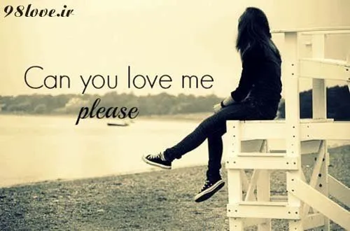 please......