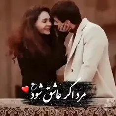 من شب زنده دار و بیقرار توام یار😍💋