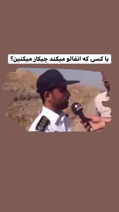 مال من تهدید درد ناکیه😈😂😂😂😂حالا بگو چجوری جونگ کوک و میار