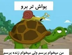 ز این به بعد میخوام یه دستکش آشپزخونه باد کنم هر شب از زی