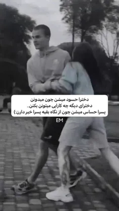 این دنیا خیلی گنده🙃