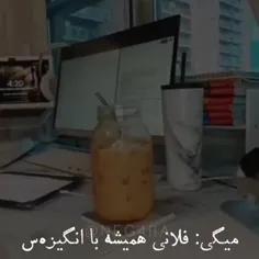 فالو یادت نره