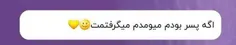 اووو مای گاد:| 💙🤣💃🏻