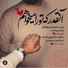 عکس نوشته sasan2017 23407147