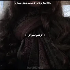 😊 (کپی ممنوع)