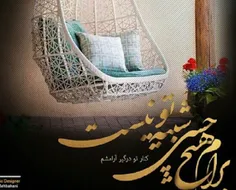 سوال مهم .....