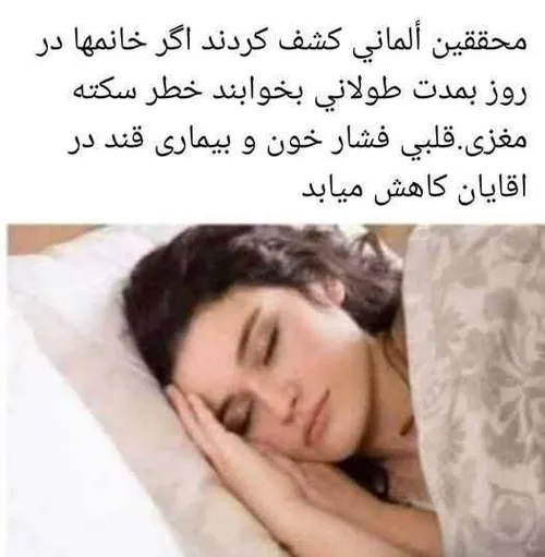 کی موافقه