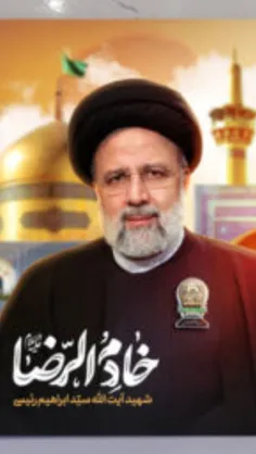 #لطفا_بازنشر_کنید🙏❤️