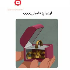 نظرتون رو کامنت کنید...