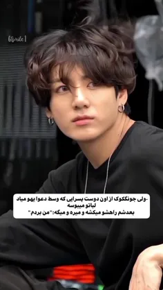 دلم خواست 😅😅💜💜🥺🥺