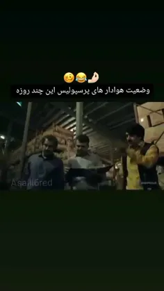 این سه سه شب و اون سه سه شب هر  سه سه شب دوشنبس👐😂😂