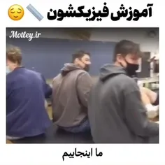 میدونی فیزیک قشنگه تا وقتی که وارد ریاضی نشه ☺️