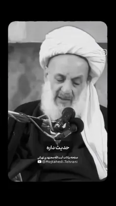 چقدر به خدا اعتماد داری؟