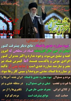 گوناگون yamahdi788 23148680