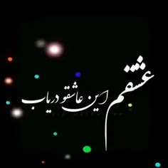 بخاطر مصادف شدن تولد من...با محرم.. چند روز زودتر میریم و