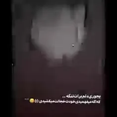 مودت‌ـه دانلود ڪن نفز☠️🧷