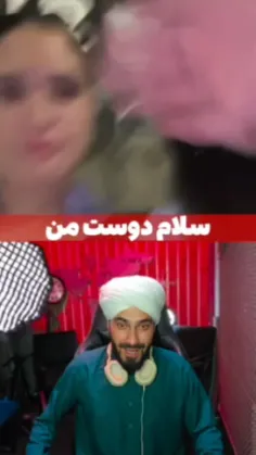 سبک متفاوت 