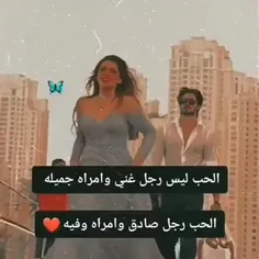 کلام من ذهب👌🏼💜