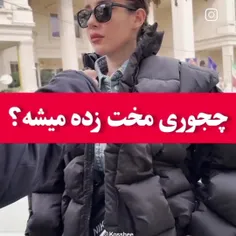 یه سم خالص ببینیم 