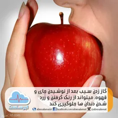 ما را در اینستاگرام دنبال کنید http://instagram.com/abres