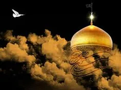 یا ضامن آهو