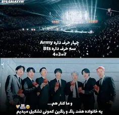 ARMY and BTS forever❤️‍🩹🖇