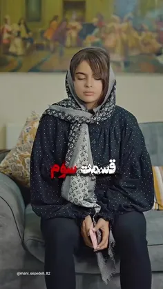 پست جدید پیج 😍سریال (پشت پرده) 💍❤️