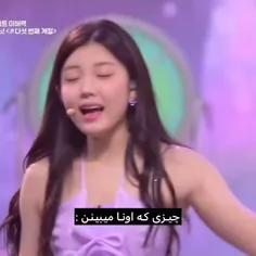 حقیقتا دلم برای تک تک این ایدلا کباب میشه :)) 