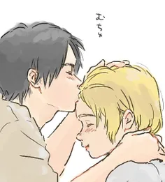 #kawaii🙆 😋   #erearu😇 😝  #eremin😊 😙 😽  #Eren_jaeger🍀  #ar