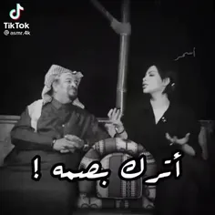 لتكن حياتك بصمه !!!! 