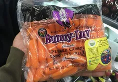 فروش هویج آمریکایی 90هزار تومانی و اجناس سوپرلاکچری در فر