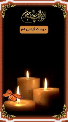 https://wisgoon.com/arvij_setayesh_963