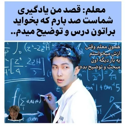 این بده