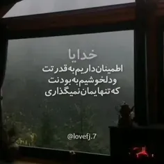 #خاص