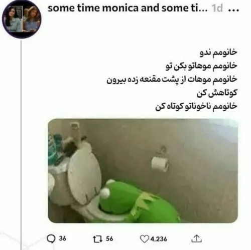 حق بید🤝🏻😂💔