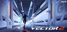 دانلود Vector 2 Premium رایگان