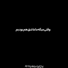 فقط یه هوس بود🖤