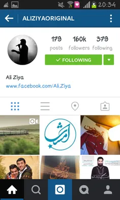 اینم یه عکس از صفحه رسمی علی ضیا در اینستاگرام 160k!!!!:O
