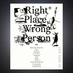 آپدیت توییتر رسمی بیگ‌ هیت موزیک با ترک‌لیست آلبوم "Right